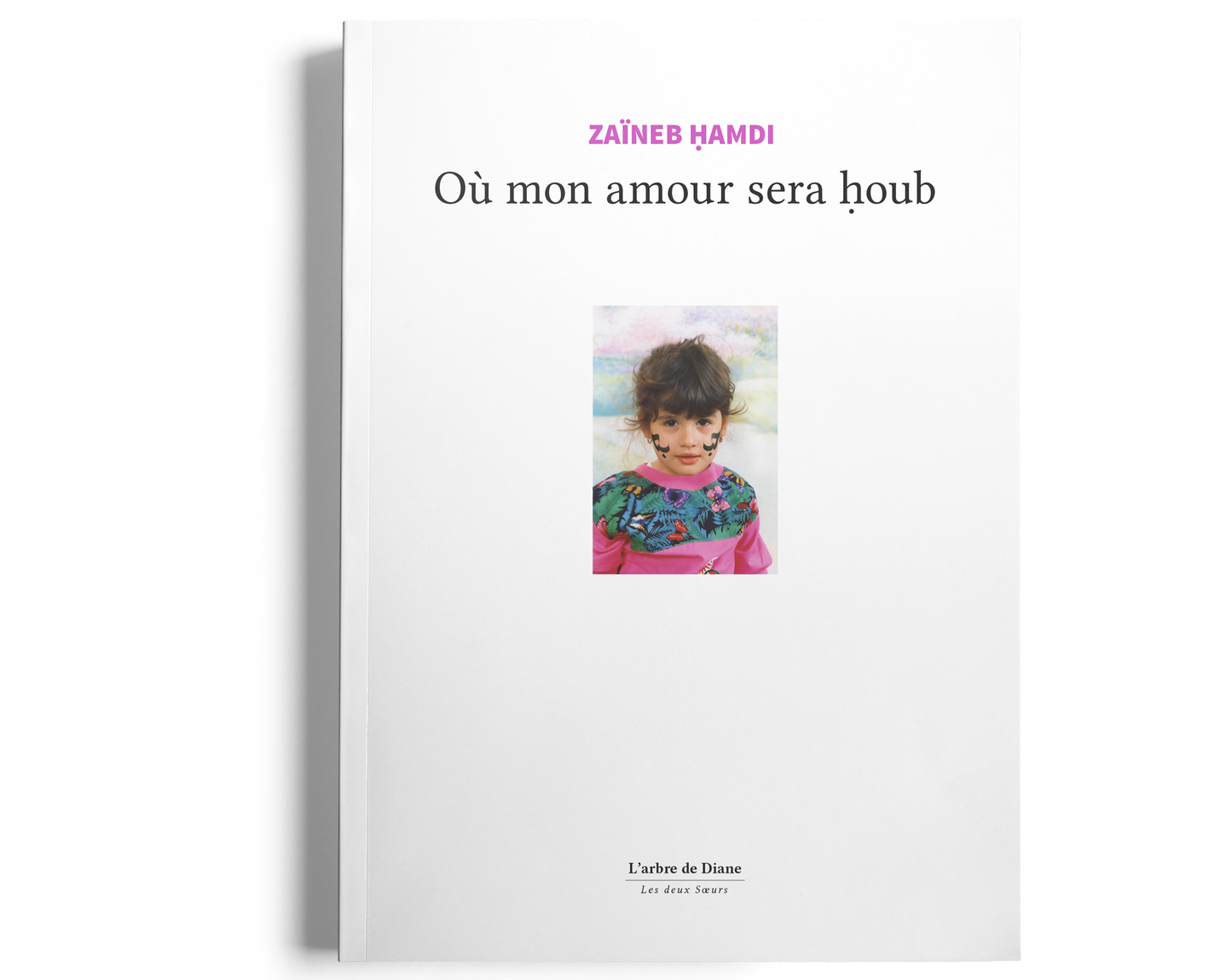 Où mon amour sera ḥoub