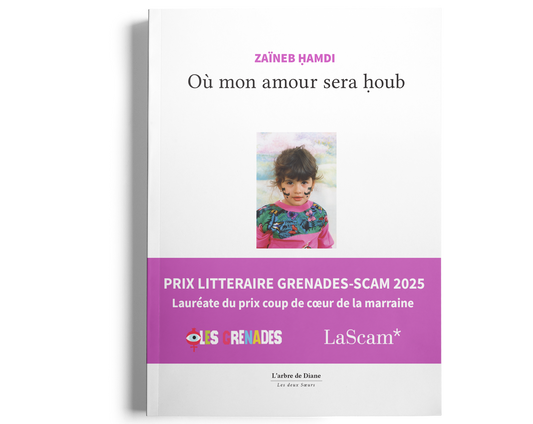 Où mon amour sera ḥoub